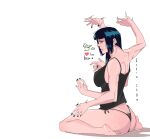  1girl bare_shoulders barefoot bikini black_hair black_nails highres jobin_chan looking_at_viewer nico_robin one_piece short_hair sitting swimsuit thick_thighs thighs 