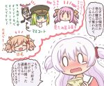  4girls alina_gray aqua_eyes bangs black_headwear blonde_hair blunt_ends blush doppel_(madoka_magica) fumino_sayuki green_hair hair_between_eyes hair_ornament hair_ribbon hat long_hair magia_record:_mahou_shoujo_madoka_magica_gaiden magical_girl mahou_shoujo_madoka_magica medium_hair misono_karin momoe_nagisa multicolored_hair multiple_girls old_dorothy orange_ribbon parted_bangs parted_hair peaked_cap purple_hair reverse_(bluefencer) ribbon sidelocks smile star_(symbol) star_hair_ornament straight_hair streaked_hair two_side_up violet_eyes white_hair 