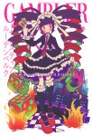  1girl artist_name bangs black_hair black_jacket black_skirt black_socks blush_stickers building card celestia_ludenberg center_frills criis-chan danganronpa:_trigger_happy_havoc danganronpa_(series) dice drill_hair fire frilled_skirt frills full_body green_hair holding holding_card jacket kneehighs layered_skirt long_hair long_sleeves looking_at_viewer necktie open_clothes open_jacket playing_card red_eyes red_footwear red_necktie redhead shoes skirt smile socks solo translation_request twin_drills twintails 
