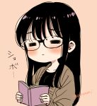  1girl =_= bangs black-framed_eyewear black_hair black_shirt blush book brown_background brown_cardigan cardigan closed_eyes closed_mouth commentary_request glasses himawari-san himawari-san_(character) holding holding_book long_hair long_sleeves open_book shirt signature simple_background solo sugano_manami translation_request upper_body 