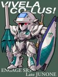  ana_nibeme cable character_name chibi engage_sr3 five_star_stories full_body glowing glowing_eyes highres holding holding_polearm holding_shield holding_weapon lance mecha mortar_headd no_humans polearm robot science science_fiction shield solo v-shaped_eyes weapon 