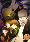  amagi_yukiko hanamura_yousuke megaten narukami_yuu persona persona_4 satonaka_chie seifuku seta_souji soejima_shigenori 