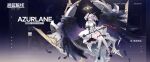  1girl azur_lane black_gloves black_wings breasts breasts_apart character_name commentary_request dress error expressions fingerless_gloves gloves grey_hair highres holding holding_sword holding_weapon iris_libre_(emblem) joffre_(azur_lane) juliet_sleeves long_hair long_sleeves medium_breasts official_art puffy_sleeves red_eyes rigging rudder_footwear solo suisai_(suisao) sword thigh-highs translation_request twintails typo weapon white_dress white_thighhighs wide_sleeves wings 