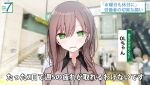  1girl @_@ bangs black_collar blurry blurry_background blush breasts brown_hair brown_shirt character_name collar collared_shirt commentary_request crying crying_with_eyes_open escalator eyelashes green_eyes hair_between_eyes interview long_hair looking_at_viewer messy_hair ol-chan_(oouso) oouso open_mouth original partially_translated photo_background portrait shiny shiny_hair shirt sidelocks stairs sweatdrop tears translation_request 