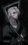  1boy artist_name black_background bleach blonde_hair english_text gravitydusty hair_over_one_eye highres holding holding_sword holding_weapon kira_izuru korean_text long_sleeves looking_at_viewer short_hair signature simple_background sword weapon wide_sleeves zanpakutou 