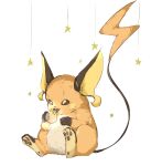  brown_eyes commentary_request highres holding light_bulb looking_down mouth_hold no_humans oimo_kenpi orange_fur pokemon pokemon_(creature) raichu sitting soles solo star_(symbol) white_background 