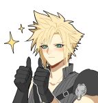  1boy armor black_gloves blonde_hair blue_eyes blush closed_mouth collarbone duoj_ji final_fantasy final_fantasy_vii final_fantasy_vii_advent_children gloves hands_up high_collar shoulder_armor solo sparkle spiky_hair thumbs_up upper_body white_background 