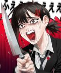  1girl black_hair black_jacket black_necktie brown_eyes chainsaw_man collared_shirt crying crying_with_eyes_open formal ghdwid hair_ornament hairclip higashiyama_kobeni highres holding holding_knife jacket kitchen_knife knife medium_hair mole mole_under_eye mole_under_mouth motion_blur multiple_moles necktie open_mouth shirt short_ponytail shouting side_ponytail single_sidelock solo speech_bubble suit sweat tears teeth tongue upper_body white_shirt 