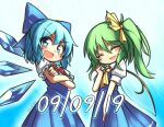  2girls :d artist_name ascot blue_bow blue_dress blue_eyes blue_hair bow cirno cirno_day closed_eyes crossed_arms daiyousei dated dress english_commentary green_hair hair_bow ice ice_wings lirilias multiple_girls open_mouth short_hair short_sleeves side_ponytail smile touhou wings yellow_ascot 