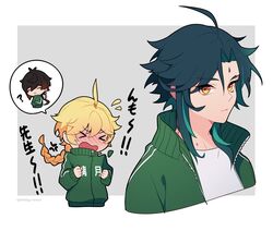  &gt;_&lt; 3boys aether_(genshin_impact) bite_mark blonde_hair blush braid brown_hair chibi closed_eyes genshin_impact green_hair green_jacket jacket kh66gs long_hair long_sleeves male_focus multiple_boys open_mouth scar scar_on_neck translation_request xiao_(genshin_impact) yellow_eyes zhongli_(genshin_impact) 