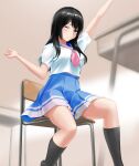  1girl absurdres arm_up black_hairband black_socks blue_sailor_collar blue_skirt breasts classroom commentary_request desk from_behind hairband hibike!_euphonium highres kitauji_high_school_uniform kneehighs kousaka_reina long_hair looking_at_viewer medium_breasts natme24 neckerchief one_eye_closed pink_neckerchief sailor_collar school_desk school_uniform serafuku sidelocks skirt socks solo thighs violet_eyes 