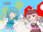  2girls :d animal_ears bird_ears blue_hair blue_skirt blue_sky blue_vest brown_headwear closed_eyes cross-laced_clothes house juliet_sleeves long_sleeves looking_at_viewer multiple_girls mystia_lorelei okamochi_(pi-chiki) open_mouth outdoors pink_hair puffy_sleeves red_eyes short_hair simple_background skirt sky smile tatara_kogasa touhou translation_request tree upper_body vest winged_hat 