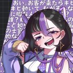  1girl black_hair blush commentary_request earrings goddess_of_victory:_nikke hair_ribbon hand_up jacket jewelry looking_at_viewer medium_hair mole mole_under_eye multicolored_hair open_mouth patochan purple_hair purple_jacket purple_ribbon ribbon shirt solo syuen_(nikke) teeth translation_request two-tone_hair upper_body violet_eyes white_shirt 