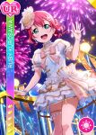  blush character_name dress green_eyes kurosawa_ruby love_live!_school_idol_festival love_live!_sunshine!! pink_hair short_hair smile 