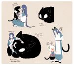  2boys animal animal_ears bbvip_neko black_cat black_footwear blue_hair blush cat cat_boy cat_ears cat_tail closed_eyes fake_animal_ears fake_tail highres holding holding_animal holding_cat long_hair low-tied_long_hair luoxiaohei multiple_boys multiple_views open_mouth oversized_animal shoes short_hair short_sleeves simple_background smile tail tan_background the_legend_of_luo_xiaohei translation_request very_long_hair white_hair wuxian_(the_legend_of_luoxiaohei) 