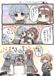  3girls asagumo_(kancolle) black_thighhighs braid brown_eyes brown_hair buttons character_doll commentary_request double-breasted double_bun grey_eyes grey_sailor_collar grey_skirt hair_bun hair_ribbon headband kantai_collection light_brown_hair long_hair michishio_(kancolle) miko_(35nikomi) multiple_girls official_alternate_costume ribbon sailor_collar school_uniform serafuku short_twintails sidelocks single_braid skirt thigh-highs translation_request twintails wavy_hair yamagumo_(kancolle) 