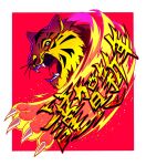  animal chinese_zodiac claws fangs fukidashi_cotton highres no_humans open_mouth original red_background sharp_teeth solo teeth tiger tongue translation_request year_of_the_tiger 
