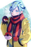  1boy blue_eyes blue_hair blush breath commentary_request eyelashes grusha_(pokemon) hand_in_pocket hand_up highres holding holding_poke_ball jacket kinokino1234568 long_hair long_sleeves male_focus parted_lips poke_ball poke_ball_(basic) poke_ball_print pokemon pokemon_(game) pokemon_sv scarf solo striped striped_scarf upper_body yellow_jacket 