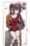  1girl absurdres ahoge alternate_costume backpack bag bandaid bandaid_on_knee bandaid_on_leg bangs black_hair boo_tao_(genshin_impact) casual collarbone commentary_request contemporary flower genshin_impact ghost hair_between_eyes hair_flower hair_ornament highres hu_tao_(genshin_impact) long_hair looking_at_viewer red_eyes ringofuze short_shorts short_sleeves shorts sidelocks simple_background sitting smile solo spaghetti_strap suitcase symbol-shaped_pupils translation_request twintails 