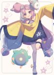 1girl bow-shaped_hair character_hair_ornament grey_pantyhose hair_ornament hexagon_print iono_(pokemon) jacket long_hair low-tied_long_hair miri_(cherryjelly) multicolored_hair oversized_clothes pantyhose pokemon pokemon_(game) pokemon_sv sharp_teeth single_leg_pantyhose sleeves_past_fingers sleeves_past_wrists solo split-color_hair teeth twintails very_long_sleeves x yellow_jacket