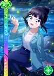 black_hair character_name dress green_eyes kurosawa_dia long_hair love_live!_school_idol_festival love_live!_sunshine!! smile