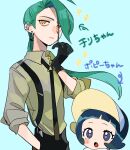  2girls :o arrow_(symbol) bangs black_gloves black_necktie black_pants blunt_bangs blush_stickers bonnet bright_pupils closed_mouth collared_shirt commentary_request eyelashes gloves green_hair hand_in_pocket hand_up highres long_hair momotose_(hzuu_xh4) multiple_girls necktie pants pokemon pokemon_(game) pokemon_sv poppy_(pokemon) rika_(pokemon) shirt sparkle suspenders white_pupils yellow_eyes 
