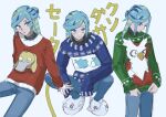  1boy androgynous animal_print aqua_hair black_shirt blue_eyes blue_hair blue_sweater eyelashes genoge00 green_sweater grusha_(pokemon) highres long_sleeves looking_at_viewer male_focus pants pokemon pokemon_(game) pokemon_sv red_sweater shirt solo sweater ugly_sweater 