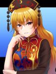  commentary_request highres junko_(touhou) tatsu_toyoyo touhou 