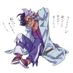  1boy :d ahoge black-framed_eyewear black_hair closed_eyes coat collared_coat commentary_request curly_hair full_body glasses highres jacq_(pokemon) male_focus open_clothes open_coat open_mouth pants pokemon pokemon_(game) pokemon_sv purple_pants purple_shirt sandals shirahama_kamome shirt short_hair sitting smile solo teeth toes tongue translation_request 