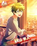  akiyama_hayato blush character_name dress green_hair idolmaster idolmaster_side-m red_eyes short_hair smile 