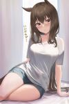  1girl admire_vega_(umamusume) alternate_costume blush brown_hair closed_mouth commentary_request curtains hair_between_eyes highres long_hair ponytail ryouta_(ryouta335) shirt shorts solo thighs translation_request umamusume violet_eyes 