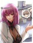  kouzuki_yuuko muvluv muvluv_alternative pink_hair sakurai_(skri_3527) 