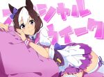  1girl animal_ears background_text bow brown_hair closed_mouth dress ear_bow horse_ears horse_girl looking_at_viewer multicolored_hair nerukichikatafukuma pillow pink_dress purple_bow short_hair smile solo special_week_(umamusume) streaked_hair thigh-highs translation_request umamusume violet_eyes white_background white_thighhighs wrist_cuffs 