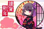 1girl ;) bangs black_hair black_kimono blush bow closed_mouth commentary_request floral_print flower hair_between_eyes hair_bow japanese_clothes kimono long_sleeves obi one_eye_closed original print_kimono purple_bow red_eyes red_flower rensei round_image round_window sash sleeves_past_wrists smile solo window 