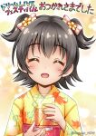  1girl :d ^_^ akagi_miria bangs black_hair bow closed_eyes cup drink drinking_glass facing_viewer floral_print hair_bow holding holding_cup idolmaster idolmaster_cinderella_girls japanese_clothes kimono long_sleeves obi print_kimono red_bow regular_mow sash smile solo translation_request twitter_username two_side_up upper_body wide_sleeves yellow_kimono 