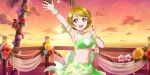  armpits brown_hair koizumi_hanayo love_live!_school_idol_festival_all_stars mermaid short_hair smile violet_eyes 