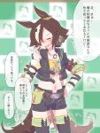  1girl :d afterimage animal_ears bangs belt black_footwear black_jacket black_shorts blurry blurry_background boots brown_hair closed_eyes hair_over_one_eye horse_ears horse_girl horse_tail jacket long_hair long_sleeves maru_(hachi_47923) midriff navel open_mouth shirt shorts smile solo stopwatch_around_neck tail tail_wagging thigh_boots umamusume vodka_(umamusume) yellow_shirt 