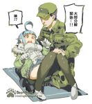  1boy 1girl ahoge black_pantyhose blue_hair boots breasts girls_frontline gloves green_jacket headband ireading jacket large_breasts lying military military_uniform on_back open_clothes open_jacket pantyhose republic_of_china_army shirt short_hair sidelocks skirt surprised sweatdrop t91_(girls&#039;_frontline) taiwan uniform white_shirt 