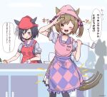  2girls animal_ears annoyed apron black_hair blue_eyes blush brown_eyes brown_hair commentary_request cooking eishin_flash_(umamusume) highres horse_ears horse_girl horse_tail looking_at_viewer multiple_girls one_eye_closed open_mouth rakugakiraid salute school_uniform smart_falcon_(umamusume) tail translation_request umamusume 