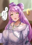  1girl absurdres bare_shoulders blurry blurry_background breasts earrings highres jewelry labcoat large_breasts long_hair miriam_(pokemon) off-shoulder_sweater off_shoulder open_mouth pendulum pokemon pokemon_(game) pokemon_sv purple_hair rimu_(close_rim_open) stethoscope sweater 