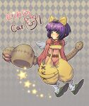1girl argyle argyle_background baggy_pants belt blush bodysuit boots bow brown_belt character_name eiko_carol final_fantasy final_fantasy_ix full_body green_eyes hair_bow holding holding_staff horns long_sleeves looking_to_the_side mini_wings pants pink_bodysuit puffy_long_sleeves puffy_sleeves purple_hair red_shirt shirt short_hair single_horn solo staff star_(symbol) turtleneck uboar weapon_behind_back wings yellow_bow yellow_overalls