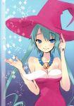  calendar cleavage ito_noizi tagme witch 