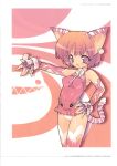   animal_ears blade nekomimi panties tagme  