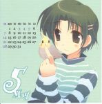  amaduyu_tatsuki blazer_one calendar tagme 