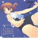  amaduyu_tatsuki blazer_one calendar school_swimsuit swimsuit 