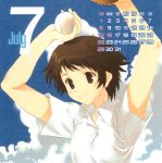  calendar konno_makoto mitsumi_misato tagme toki_wo_kakeru_shoujo 