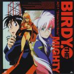  birdy_cephon_altera birdy_the_mighty disc_cover screening tagme 