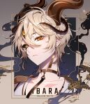  1boy bishounen black_sclera blonde_hair collarbone colored_sclera demon demon_boy earrings expressionless henxtie highres horns jewelry looking_at_viewer male_focus original short_hair solo thorns upper_body 