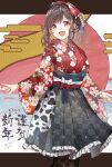  1girl 2021 :d absurdres animal_print apron bow brown_hair chinese_zodiac commentary_request cow_print floral_print frilled_skirt frills hair_bow happy_new_year highres idolmaster idolmaster_shiny_colors japanese_clothes kimono long_hair looking_at_viewer new_year obi open_mouth paid_reward_available pekoni_(peconi) pleated_skirt sash skirt smile solo tsukioka_kogane violet_eyes waist_apron wide_sleeves year_of_the_ox 
