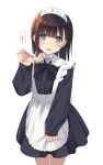  1girl apron apron_grab bangs black_bow black_bowtie black_dress blunt_bangs blush bow bowtie brown_hair cake commentary_request cowboy_shot dress food fork frilled_apron frills fruit green_eyes hand_up highres holding holding_fork long_hair long_sleeves looking_at_viewer maid maid_apron maid_headdress na-ga open_mouth original simple_background sleeves_past_wrists solo speech_bubble standing strawberry translation_request white_background 